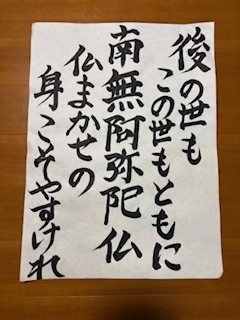 9月
