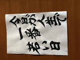 4が津IMG_0786
